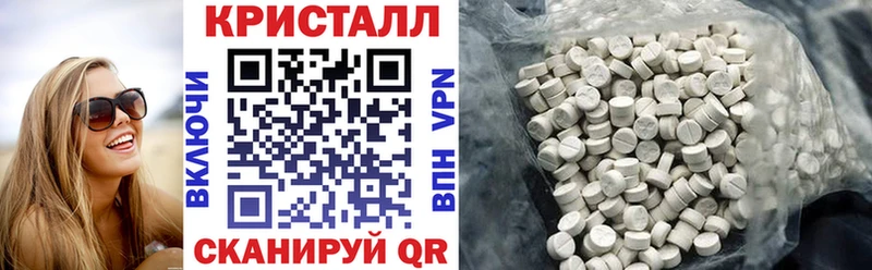 Купить  Киров  Amphetamine 98% 