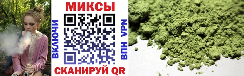 БУТИРАТ BDO  Купить  Киров 