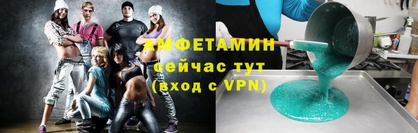 скорость mdpv Семикаракорск