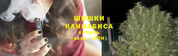 прущая мука Строитель