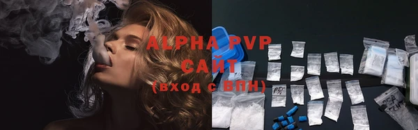 бутик Семилуки