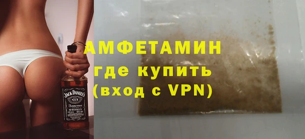 бутик Семилуки