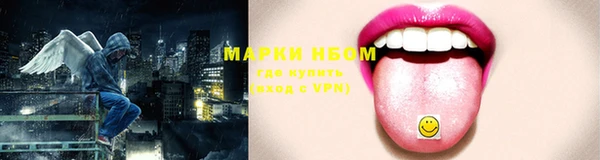 метамфетамин Семёнов