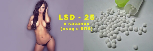 метамфетамин Семёнов