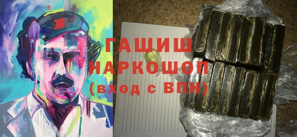 прущая мука Струнино