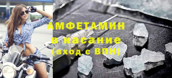 скорость mdpv Семикаракорск