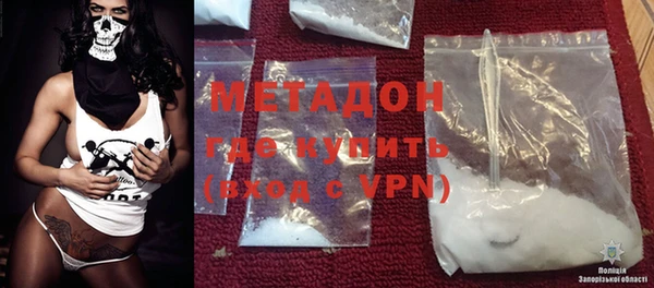 скорость mdpv Семикаракорск