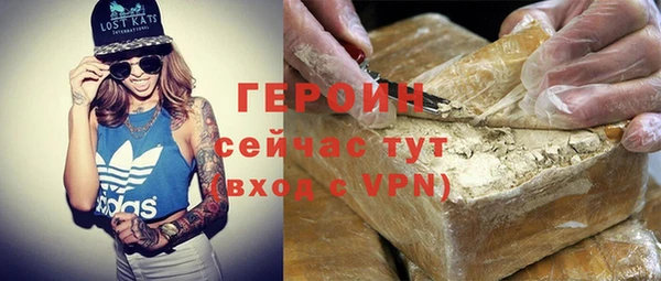 скорость mdpv Семикаракорск
