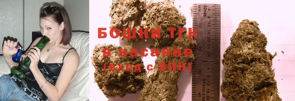 бутик Семилуки