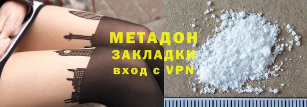 бутик Семилуки