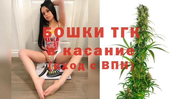 бутик Семилуки